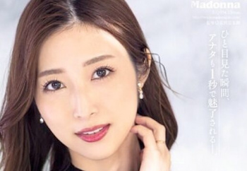 【AV女優】今井栞菜の画像