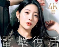 【AV女優】めぐりの画像