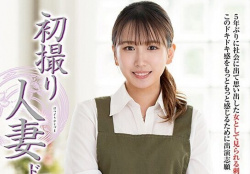 【AV女優】藤森綾乃の画像