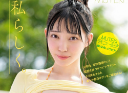 【AV女優】紫堂るいの画像