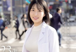 【AV女優】涼音るいの画像