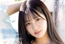 【AV女優】純白彩永の画像