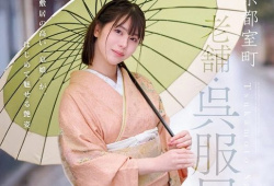 【AV女優】塚本さやの画像