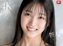 【AV女優】初美なのかの画像