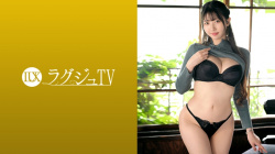 【女優の名前が知りたい!】【潮吹きの天才が今夜降臨!】これが噂の止まらない潮吹き!溢れ出る色気と品で限界突破!現役最強エロボディから繰り広げられるセックスの終着点を今夜お見せしちゃいます。 ラグジュTV 1846の画像