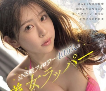 【AV女優】RINOAの画像