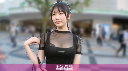 【AV女優の名前が知りたい！】○のちゃんじゃん！って言いたくなるぐらいにあ○ちゃん声のノリノリ女子をナンパ！可愛い！エロい！おもしろいwもうこれはセックス遊戯！おもちゃを手に入れたようにチンチンを弄ぶ！自称ぬれぬれ～のマ○コはとろっとろの大トロマ○コ！もう何言ってるかわかんなくなってくる展開なんで、とりあえず観てください！ マジ軟派、初撮。 2259の画像