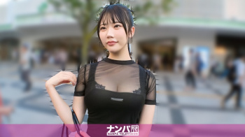 【AV女優の名前が知りたい！】○のちゃんじゃん！って言いたくなるぐらいにあ○ちゃん声のノリノリ女子をナンパ！可愛い！エロい！おもしろいwもうこれはセックス遊戯！おもちゃを手に入れたようにチンチンを弄ぶ！自称ぬれぬれ～のマ○コはとろっとろの大トロマ○コ！もう何言ってるかわかんなくなってくる展開なんで、とりあえず観てください！ マジ軟派、初撮。 2259の画像