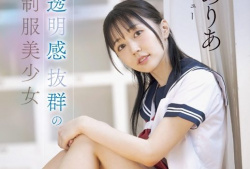 【AV女優】風美ありあの画像