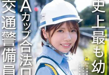 【AV女優】翔乃そらの画像