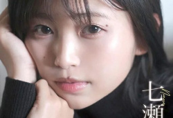 【AV女優】七瀬温の画像