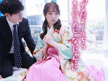 『でも…できないよ…』SEXしないと脱出できないマジックミラー号で友達男女が二人きり⁉結婚前なのに浮気する袴姿卒業生JD！の画像