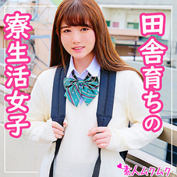 smuk047 ゆみの画像