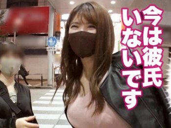 勝負下着のお値段払うので見せてください!スレンダー爆乳おっぱいパイパン痴女女子大生ベロチュー手コキセックス【エロ動画】の画像