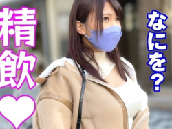 【奇跡の美少女】『この顔で痴女w』令和No.1ヤリマン美巨乳ギャル凄テクフェラ乳首責め立ちバック騎乗位セックス♥エロ動画の画像