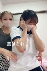 【動画】JKさん(17)、美人マッマの指使いで悶絶しちゃってエチチチチｗｗｗｗｗｗｗｗｗｗｗの画像