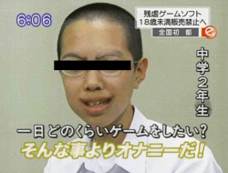 【必見】1日における射精回数の目安がこちらwwwwwの画像