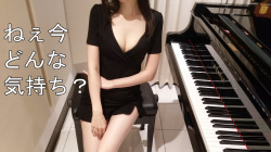 【動画】お●ぱいピアノさん、ついにリミットブレイクｗｗｗｗｗｗｗｗｗｗｗの画像