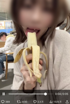 【悲報】裏垢まんさん、カフェでフェ◯チオした動画が見つかり大炎上ｗｗｗｗｗｗｗｗｗｗｗｗの画像