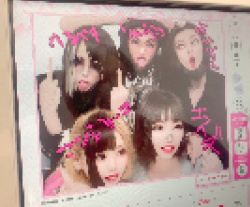 【画像あり】トー横キッズ「え、まって。今うちら全員性病ぢゃね？ﾊﾟｼｬｯ」の画像