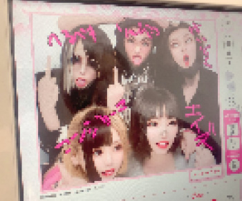 【画像あり】トー横キッズ「え、まって。今うちら全員性病ぢゃね？ﾊﾟｼｬｯ」の画像