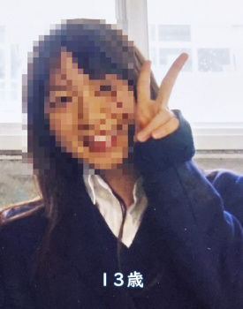 【画像】吉岡里帆「え、13歳の時の私ってそんなに可愛いですかね？照」の画像