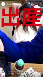 【動画】JKさん、学校で出産してしまうwwwywwwywwwywwwywの画像