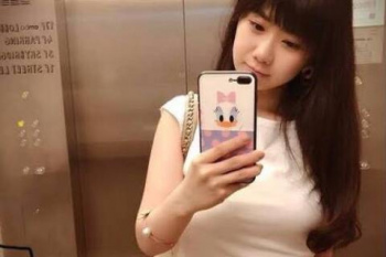 【動画】最新の福原愛さん(36)、溢れるエロスが抑えられないｗｗｗｗｗｗｗの画像