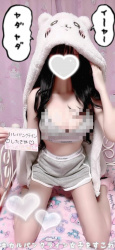 【画像】なんＧ民女子、えっちすぎるだろ！の画像