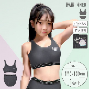 【画像】最近のジュニア下着モデルの発育が早すぎるｗｗｗｗｗｗｗｗの画像