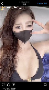 【画像】港区女子さん、インスタに加工前の写真をアップロードしてしまう…の画像