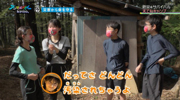 【画像】この突起がすごい女子学生、３年後の姿がこちら…の画像