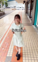 【動画】身長139cm、リアル合法□リの成人女性が見つかるの画像