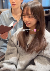 【画像】JKさん、卒業した途端にイメチェンしてやってまうｗｗｗｗｗｗｗｗｗｗｗｗｗｗｗｗｗｗの画像