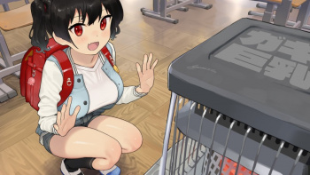 【画像】小学校に「これ」あったやつ、おっさん確定ｗｗｗｗｗｗｗｗｗｗｗｗｗｗｗの画像