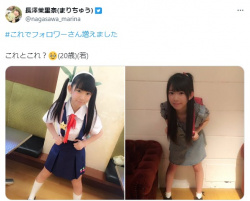 【画像】子供っぽく見えるけどデカパイなグラビアアイドルいたじゃん？の画像