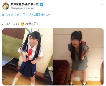【画像】子供っぽく見えるけどデカパイなグラビアアイドルいたじゃん？の画像
