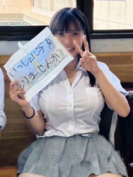 【画像】JKさん、控えめに言ってムチムチがすぎるｗｗｗｗｗｗの画像