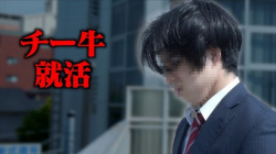 【論争】チー牛が履歴書の特技に書いてそうな事ｗｗｗｗｗｗｗｗｗｗの画像