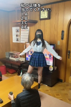 【画像】えちえちJKさんおじいちゃんの目の前でエロダンスを踊ってしまうの画像