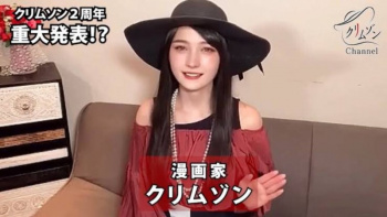 【画像】エロ同人界の大御所クリムゾン先生、足ピンイキする女の子を描いてしまうの画像
