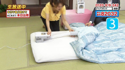 【画像】ジャパネットたかたで胸チラする放送事故ｗｗｗｗｗｗｗｗｗの画像