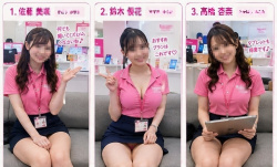 【画像】楽◯モバイルのお姉さん、なんかオトナのお店っぽくなってしまう…の画像