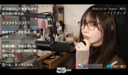 【画像】たぬかな「ええ男がいたら女はこうするんよ」の画像