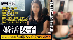 【悲報】女が男に求める年収がこれらしいｗｗｗｗｗｗｗｗｗｗｗｗの画像