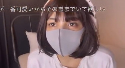 【動画】マスク美人さん　ライブ配信でマスクを外した途端にコメントと視聴者が減るｗｗｗの画像