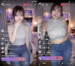 【画像】加工が外れた配信者、炎上ｗｗｗｗｗｗｗｗｗｗｗｗｗｗｗｗｗｗｗｗｗｗｗｗの画像