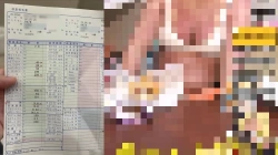 【画像あり】VTuberさん「健康診断受けてきたから見てｗ」→うっかり歳バレｗｗｗｗの画像