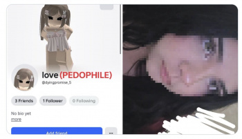 【怒報】19歳JK、11歳のショタとゲームで繋がり3年間セックス三昧??の画像
