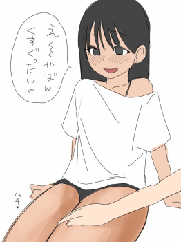 【神絵師】お前らが経験したラッキースケベを再現するｗｗｗｗｗｗｗｗｗの画像